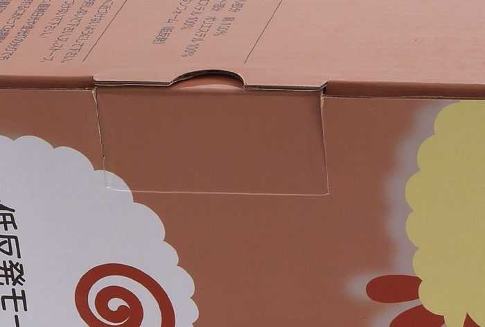 乳膠枕紙盒(he)、乳膠枕禮盒(hé)、乳膠枕包裝(zhuang)盒定制