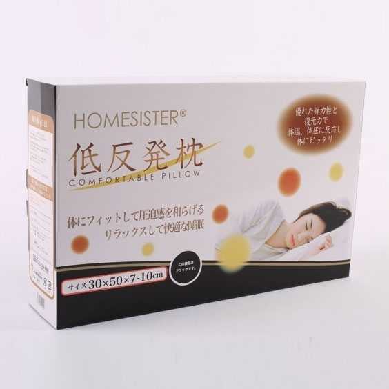 青島(dǎo)優質包裝(zhuang)盒、禮盒、紙(zhi)袋供應商(shang)