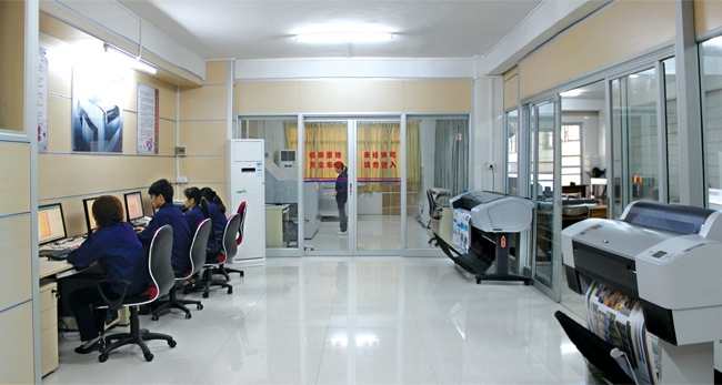 出版(bǎn)辦公室