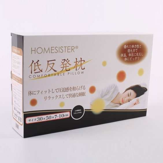 産品盒、産(chǎn)品禮盒、産品包(bāo)裝盒