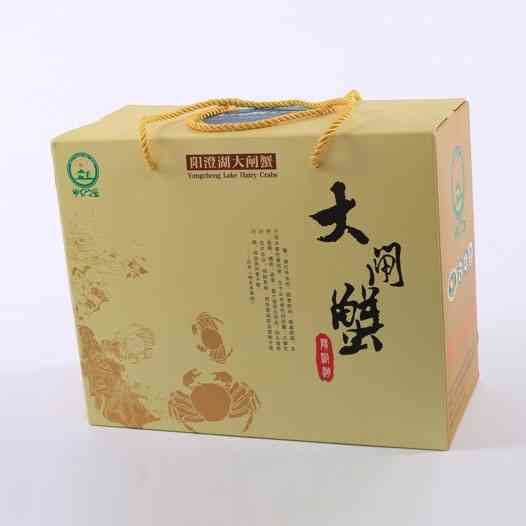 海鮮包裝盒、海鮮(xiān)包裝紙盒、海鮮包(bāo)裝箱定制