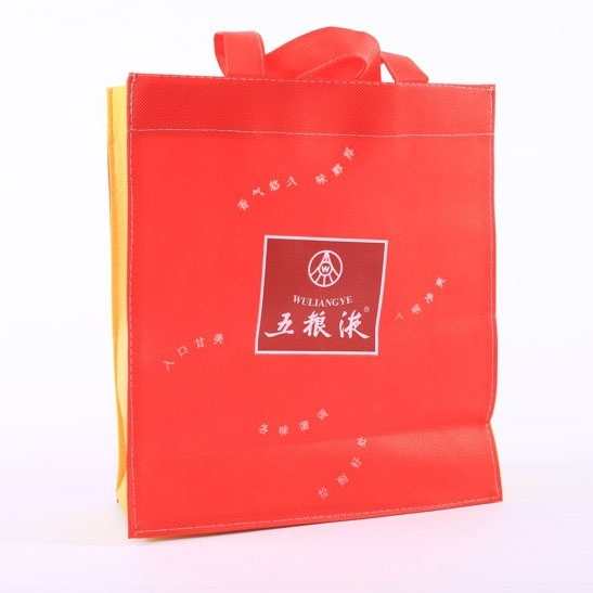 無紡(fǎng)布袋子(zǐ)