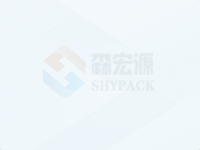 膠(jiāo)州印刷(shuā)包裝-塑(sù)料印刷(shuā)與紙張(zhāng)印刷有(yǒu)什麽區(qū)别?